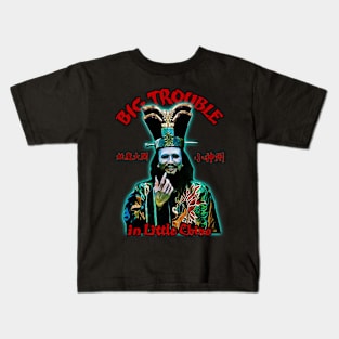 Sorcerer Supreme: Lo Pan T-Shirt - Big Trouble Edition Kids T-Shirt